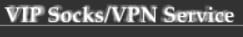 Vip72 Proxy Logo