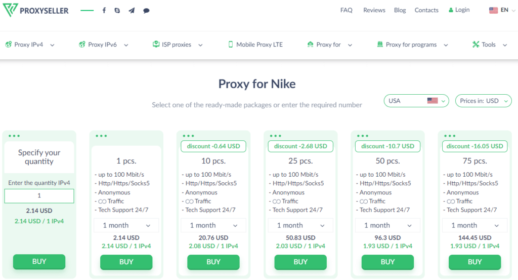 Proxy-Seller Proxy for Nike