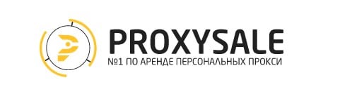 Proxy-Sale logos